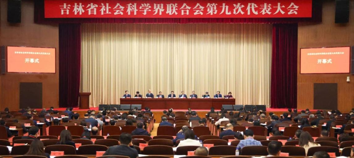 https://zsy.letou58.org/__local/8/87/93/B44C52900BA9679F6F8E4462CBE_FA662842_1EDD5.jpg